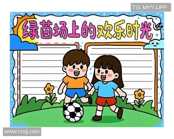 足球明星的可爱家人卡通形象大集合让你感受温馨与欢乐