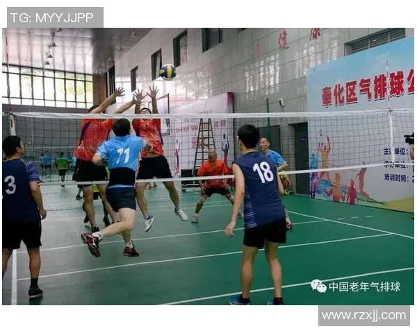 重庆排球队边路渗透战术解析与深度剖析排球技艺的秘密 重庆排球队边路渗透战术解析与深度剖析排球技艺的秘密