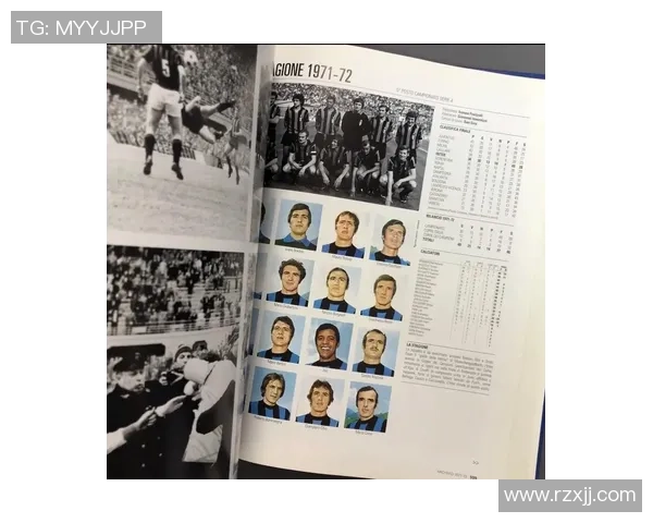 足球明星画册精彩瞬间展现与背后故事揭秘 足球明星画册精彩瞬间展现与背后故事揭秘